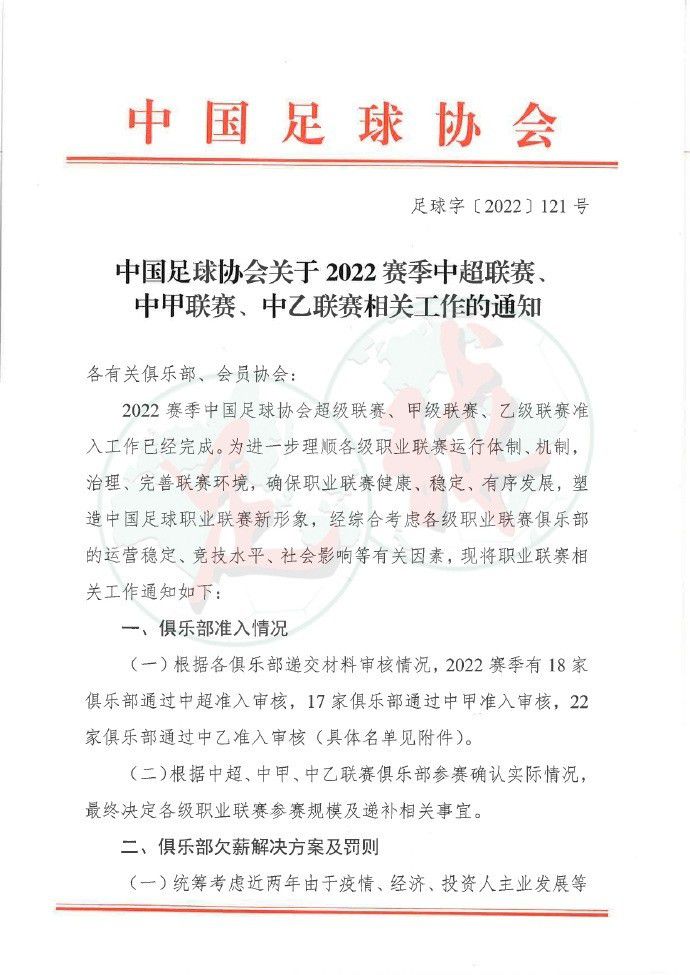 兰德尔26+7 迪文岑佐23+8 托马斯20+5 尼克斯轻取篮网尼克斯（16-11）：兰德尔26分7篮板4助攻、迪文岑佐23分8篮板3抢断、布伦森16分7篮板8助攻、巴雷特14分5篮板2助攻、哈尔滕施泰因2分10篮板3助攻2盖帽、哈特10分13篮板3助攻、奎克利19分2助攻、格莱姆斯5分、杰弗里斯4分篮网（13-14）：托马斯20分2篮板5助攻、布里奇斯15分5篮板2助攻2抢断、约翰逊20分4篮板2助攻、克拉克斯顿6分8篮板2助攻4盖帽、丁威迪10分2篮板2助攻、奥尼尔6分6篮板6助攻、芬尼-史密斯10分3篮板、夏普9分15篮板3助攻、沃特福德4分3篮板约基奇31+15+6 巴恩斯30+10+5 掘金击败猛龙掘金（19-10）：约基奇31分15篮板6助攻2盖帽、穆雷20分6助攻4篮板2盖帽、波特12分6篮板2助攻、戈登12分5篮板2助攻、沃特森11分4篮板、波普10分3助攻3抢断2篮板、斯特劳瑟7分2篮板、雷吉7分4助攻2篮板、布劳恩3分3篮板2助攻猛龙（11-16）：巴恩斯30分10篮板5助攻、西亚卡姆18分5篮板、阿丘瓦13分5篮板、特伦特12分4助攻3篮板、阿努诺比9分3助攻、施罗德7分7助攻2篮板、弗林6分3篮板2助攻、布歇5分7篮板、珀尔特尔4分5篮板3助攻2盖帽恩比德51+12 马克西35+5 唐斯23+13 76人力克森林狼76人（19-8）：恩比德51分12板3助2断1帽，马克西35分5助，乌布雷7分2断，哈里斯9分5板3助，梅尔顿4分3板2助，莫里斯5分，贝弗利5分3板3助，保罗-里德8分9板3助3断，马丁3分森林狼（20-6）：唐斯23分13板2助，麦克丹尼尔斯21分3板，戈贝尔8分9板2断，爱德华兹27分7板5助，康利9分4助，纳兹-里德10分2板，沃克4分，布朗5分，米尔顿2分3助，李凯尔2分西甲-巴萨3-2阿尔梅里亚 罗贝托双响阿劳霍2失误西甲第18轮，巴萨主场对阵阿尔梅里亚。